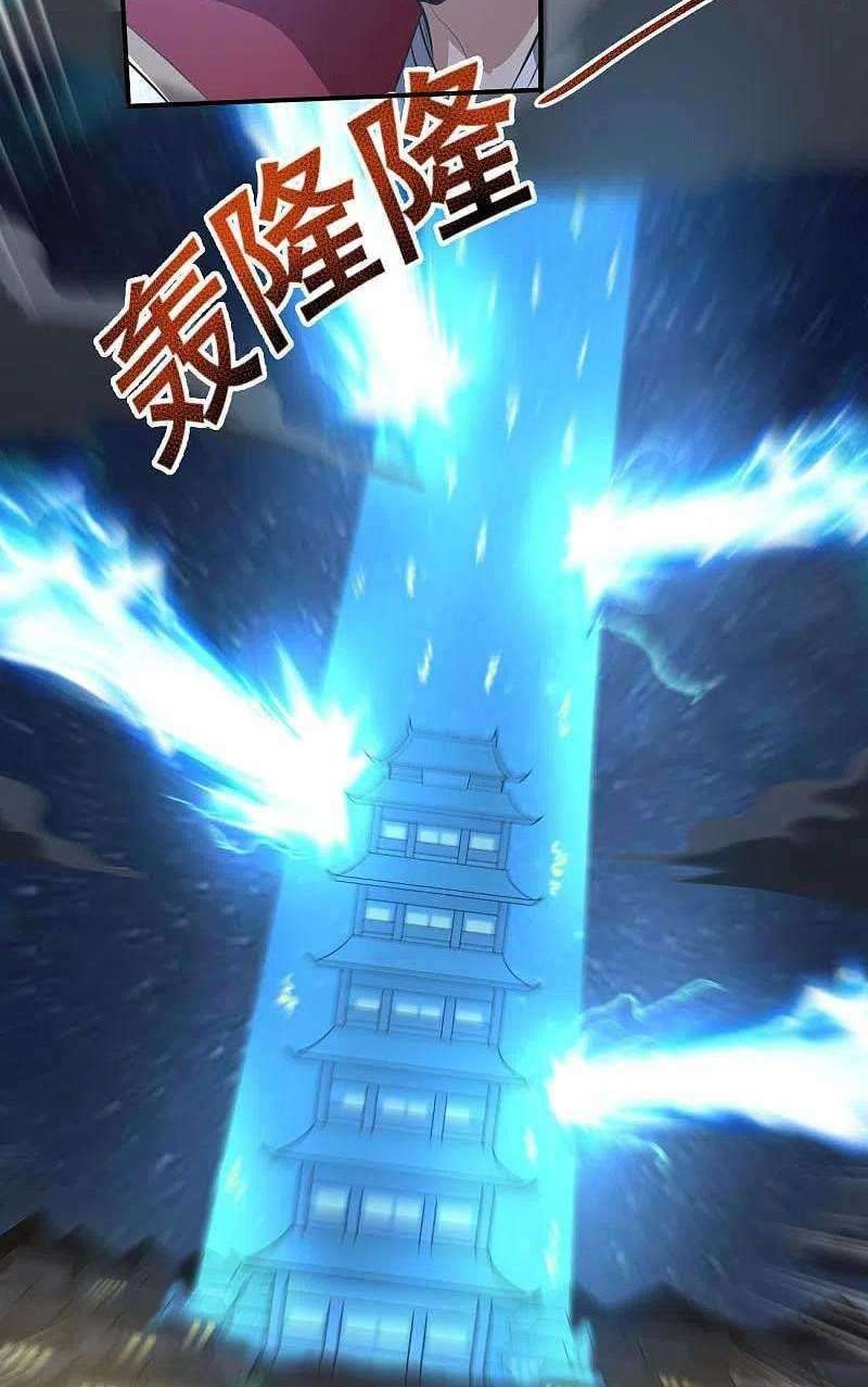 Domination One Sword Chapter 135 - halaman 13