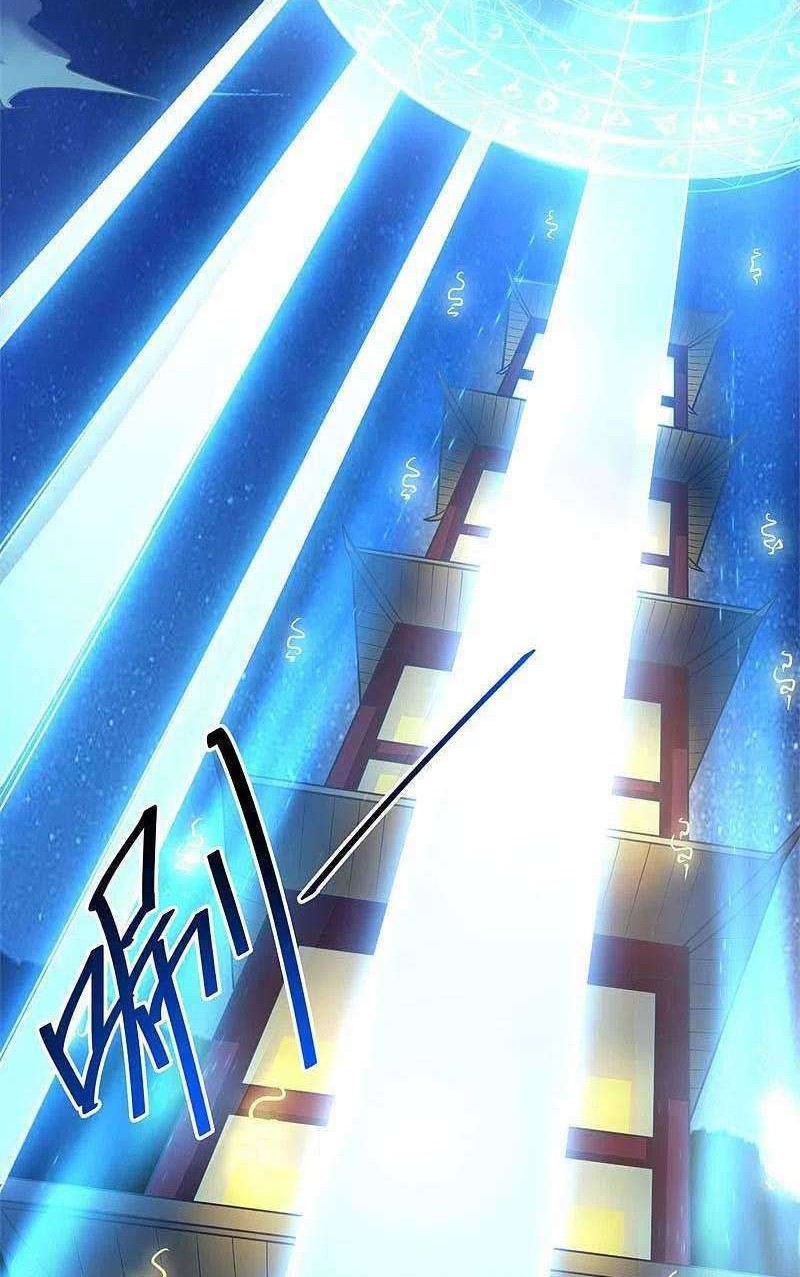 Domination One Sword Chapter 135 - halaman 17