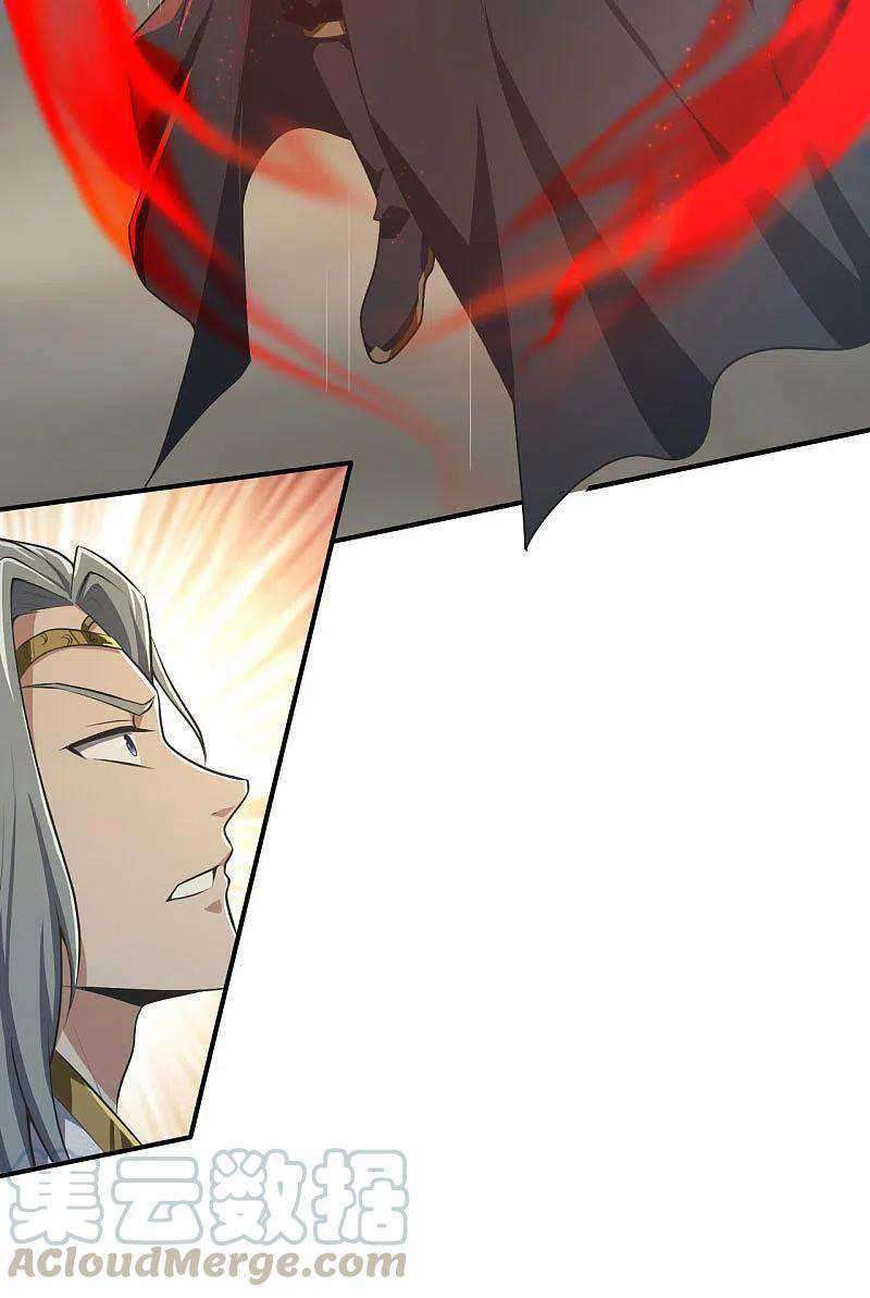 Domination One Sword Chapter 139 - halaman 22