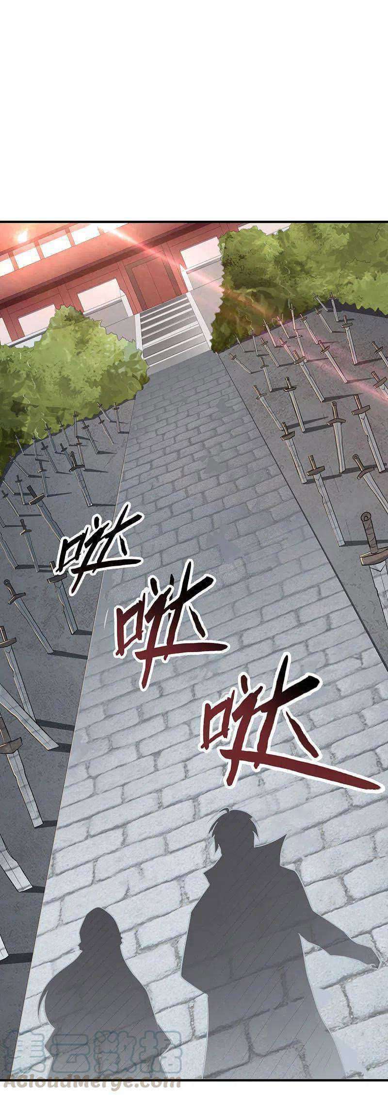 Domination One Sword Chapter 144 - halaman 22