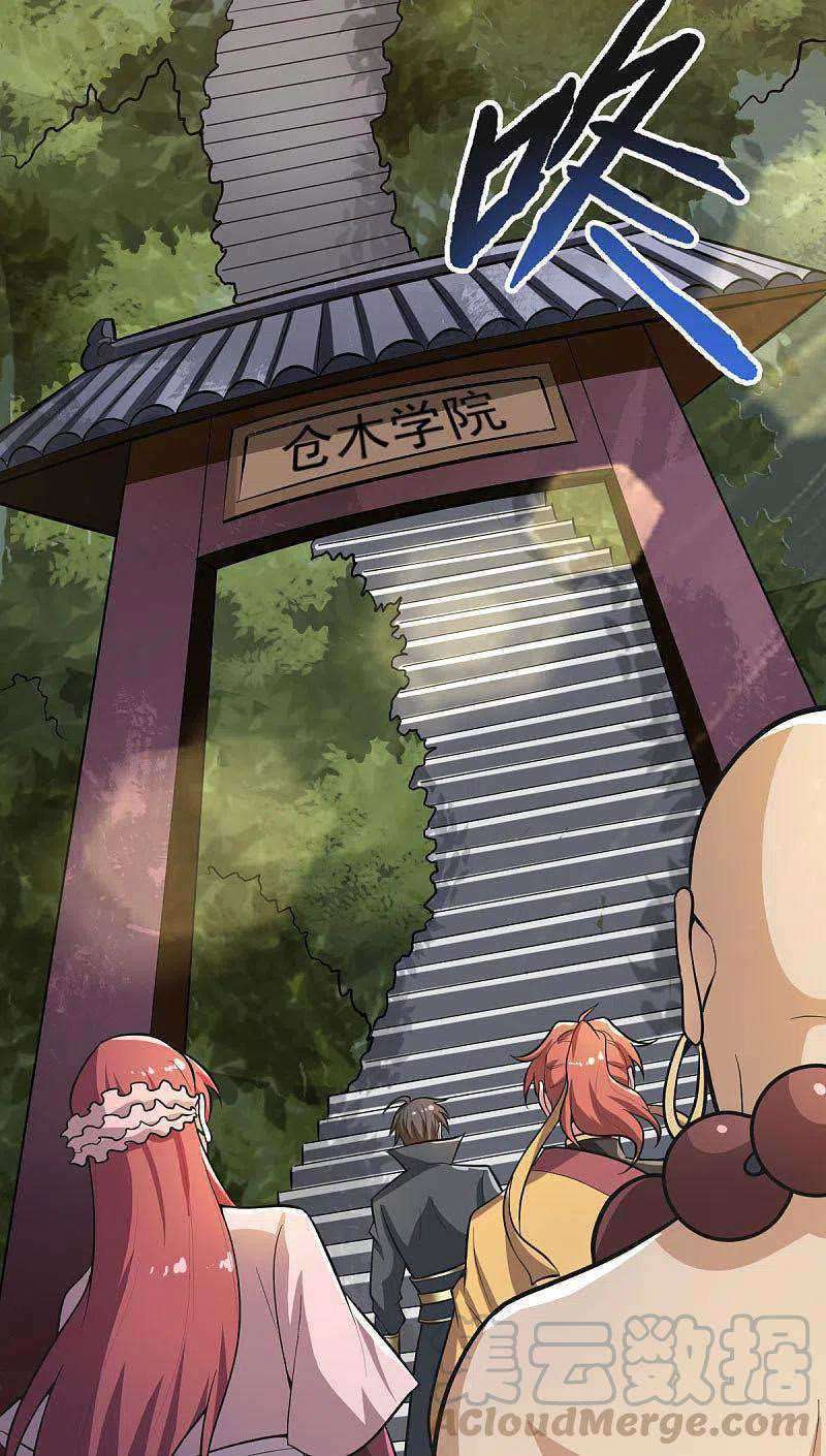Domination One Sword Chapter 144 - halaman 8