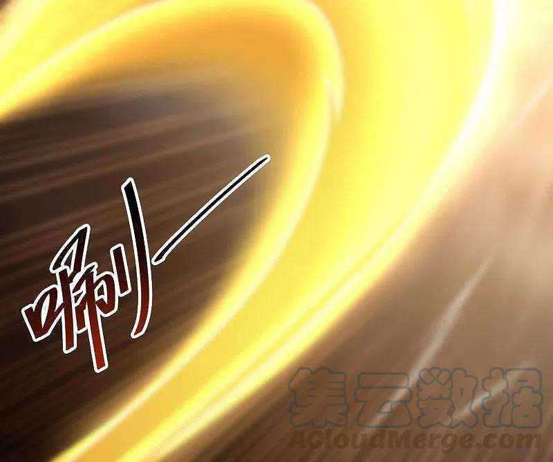 Domination One Sword Chapter 145 - halaman 10
