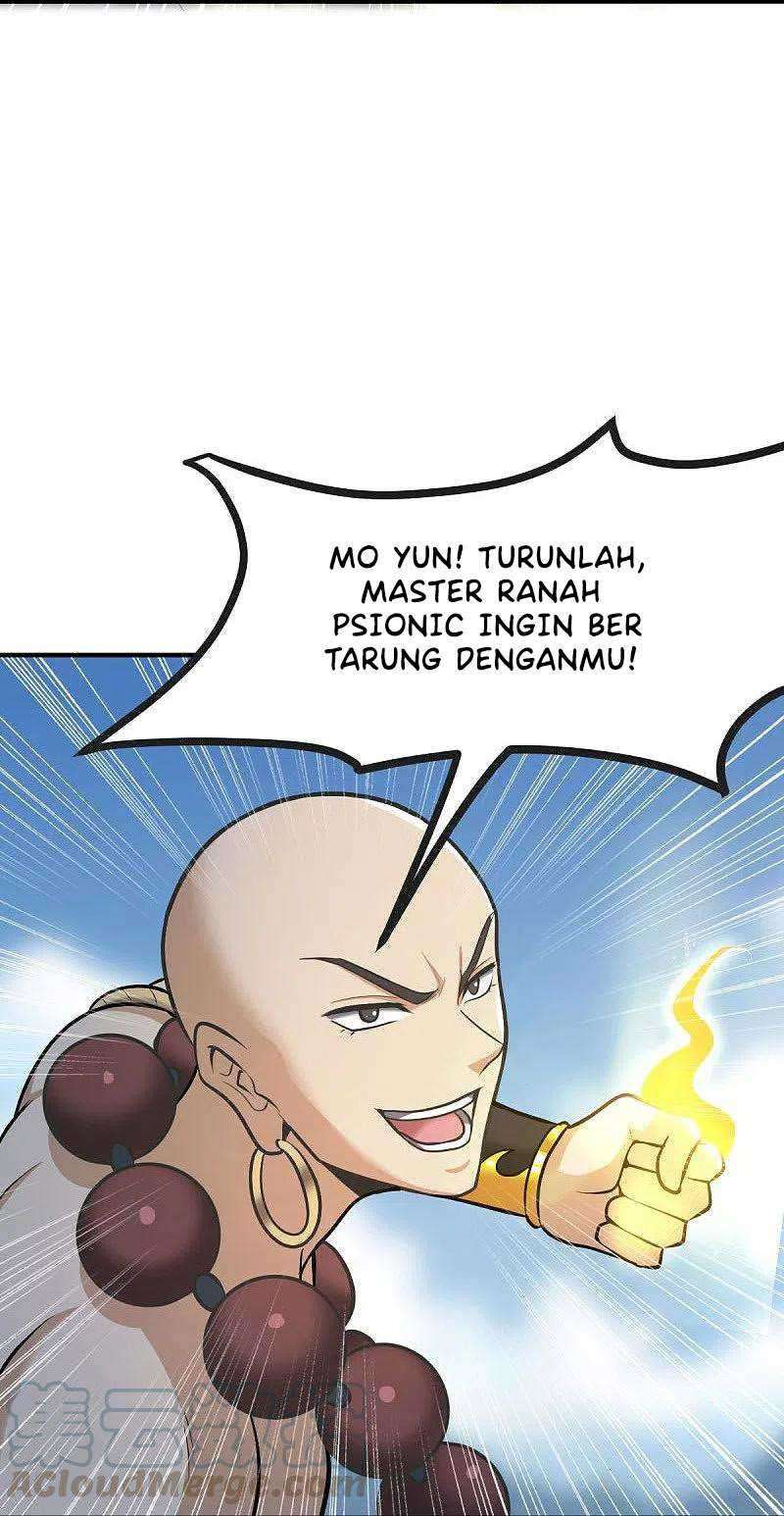 Domination One Sword Chapter 148 - halaman 18