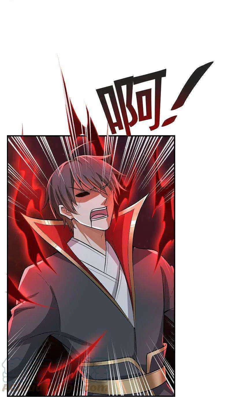 Domination One Sword Chapter 149 - halaman 18