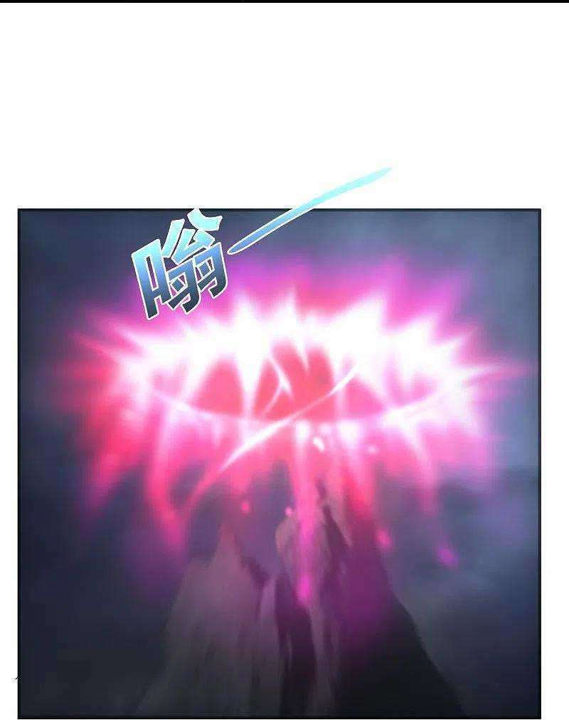 Domination One Sword Chapter 149 - halaman 5