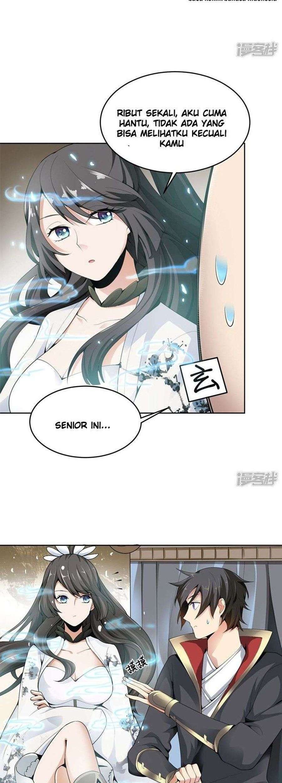 Domination One Sword Chapter 15 - halaman 7
