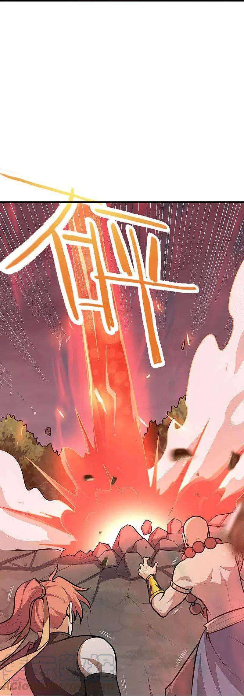 Domination One Sword Chapter 150 - halaman 20