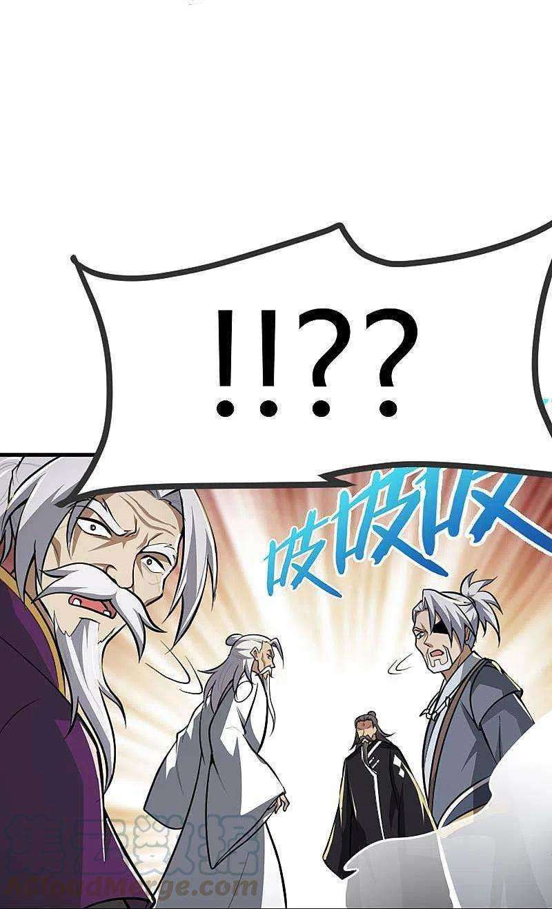 Domination One Sword Chapter 150 - halaman 24