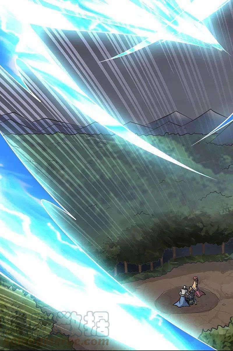 Domination One Sword Chapter 151 - halaman 18