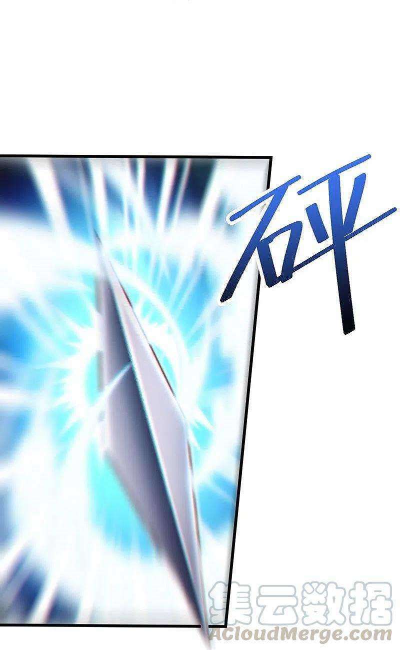 Domination One Sword Chapter 151 - halaman 20