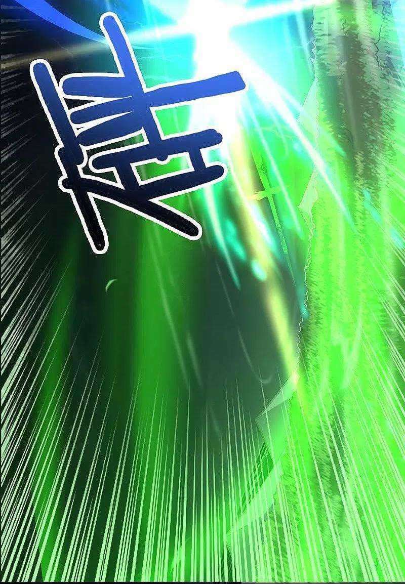 Domination One Sword Chapter 151 - halaman 23