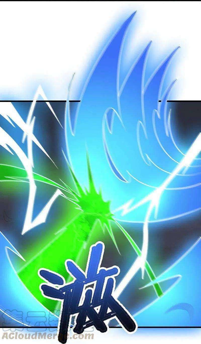 Domination One Sword Chapter 151 - halaman 24