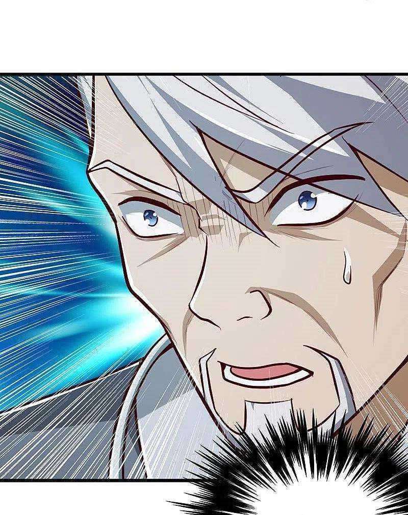 Domination One Sword Chapter 151 - halaman 27