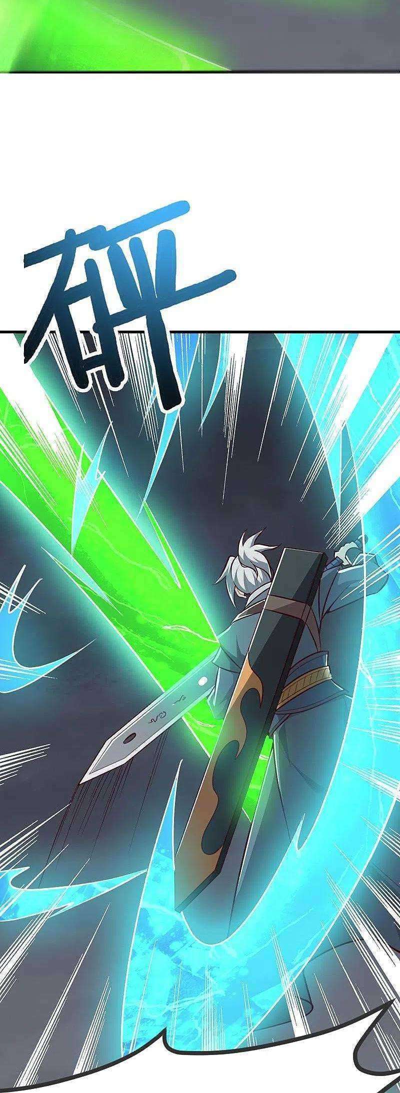 Domination One Sword Chapter 151 - halaman 29