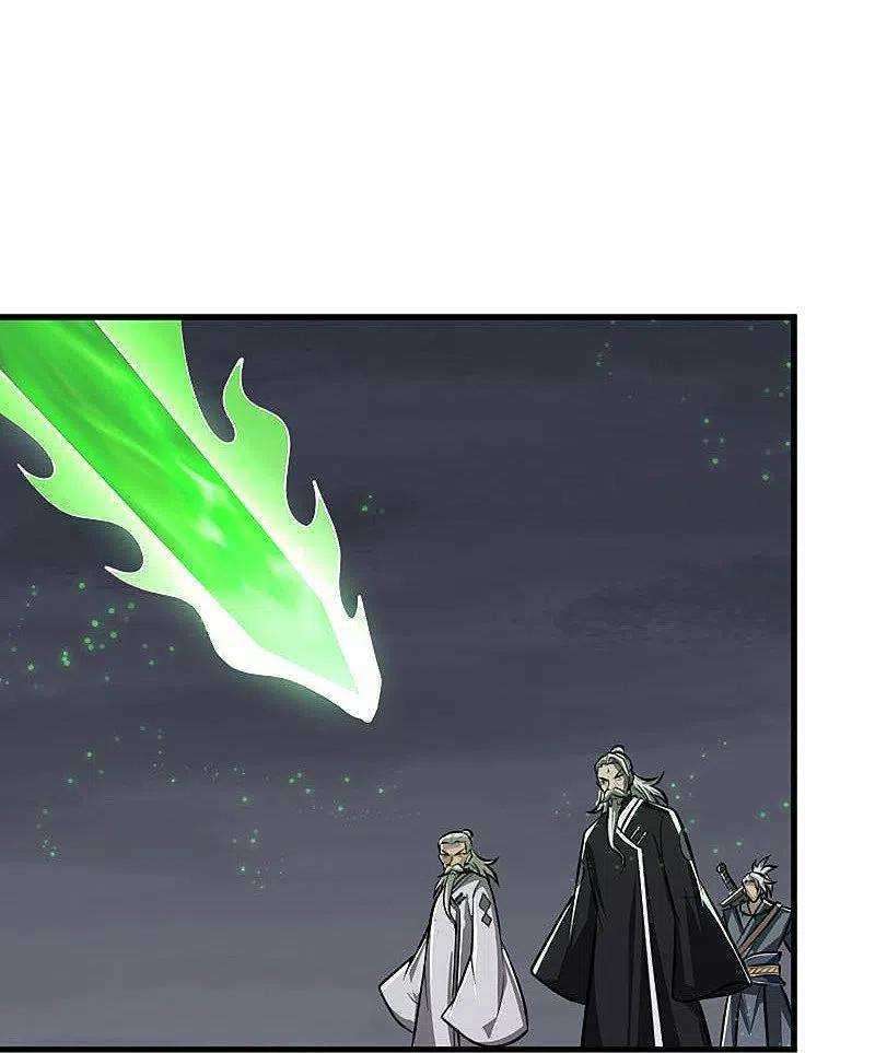 Domination One Sword Chapter 151 - halaman 9