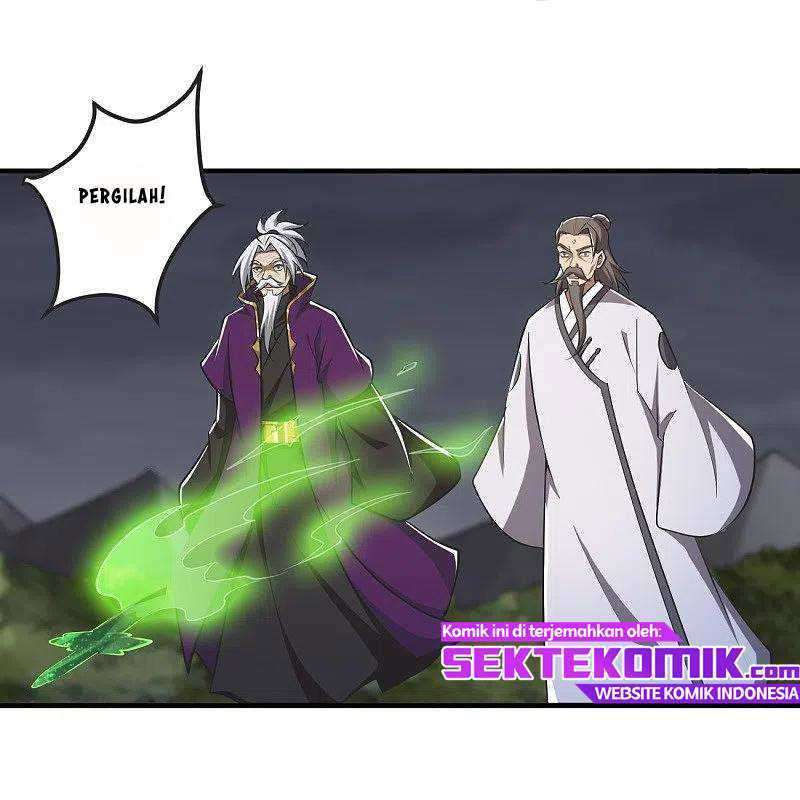 Domination One Sword Chapter 152 - halaman 17