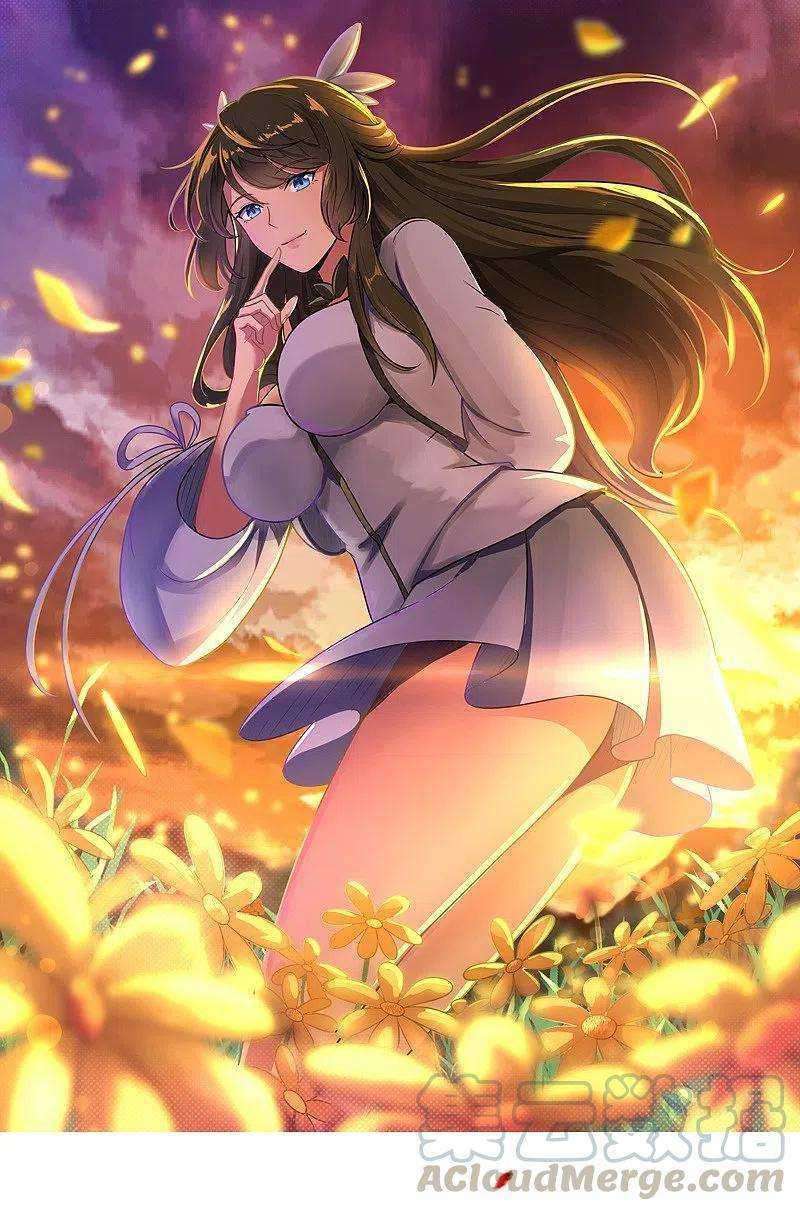 Domination One Sword Chapter 152 - halaman 2