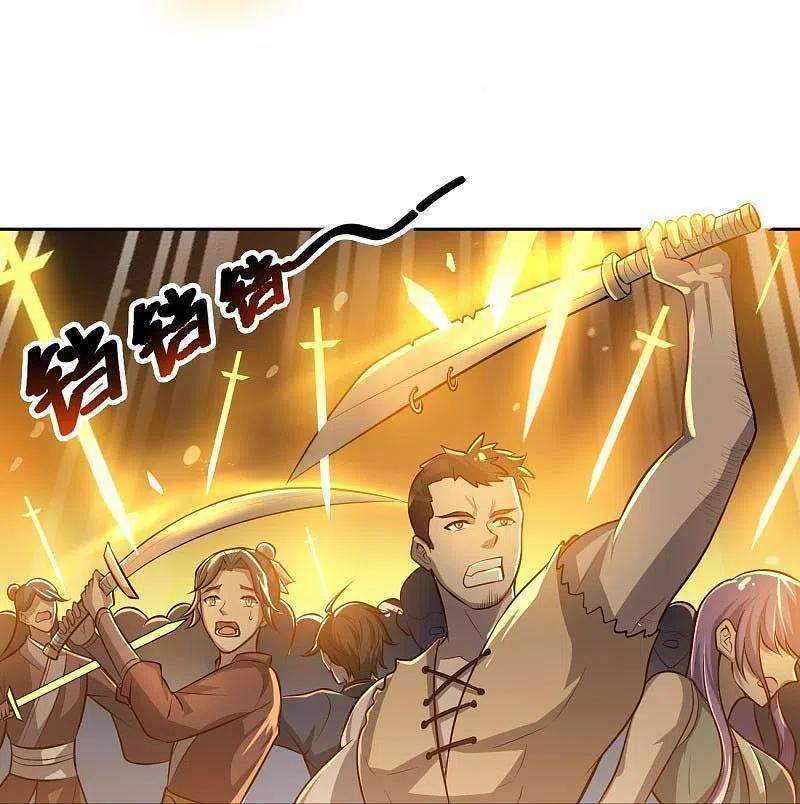 Domination One Sword Chapter 155 - halaman 17