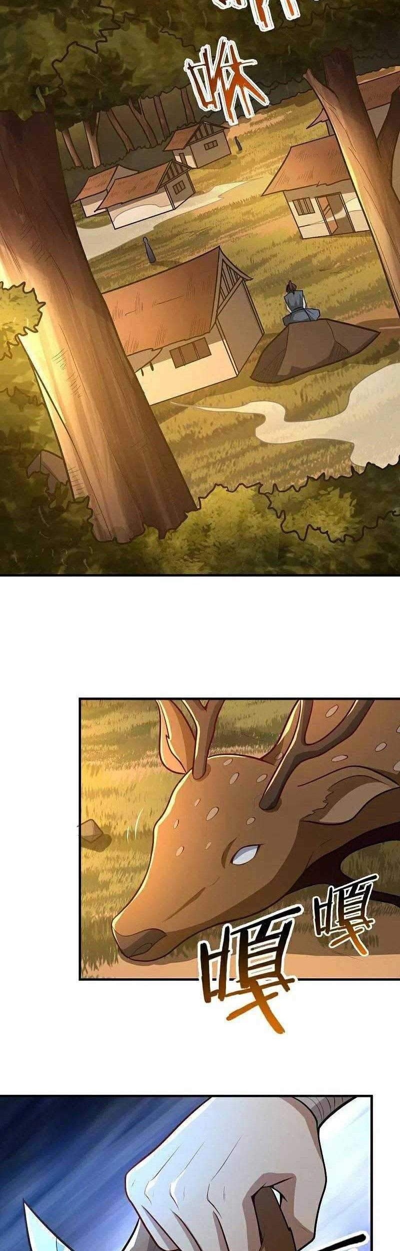 Domination One Sword Chapter 160 - halaman 29