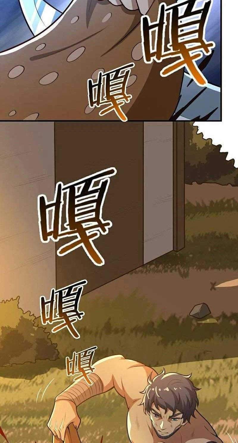 Domination One Sword Chapter 160 - halaman 30