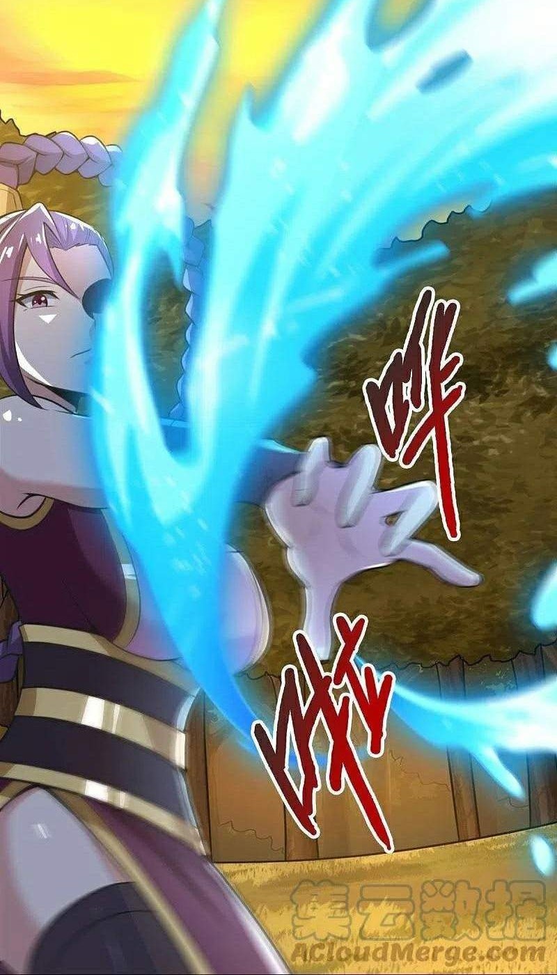 Domination One Sword Chapter 161 - halaman 17