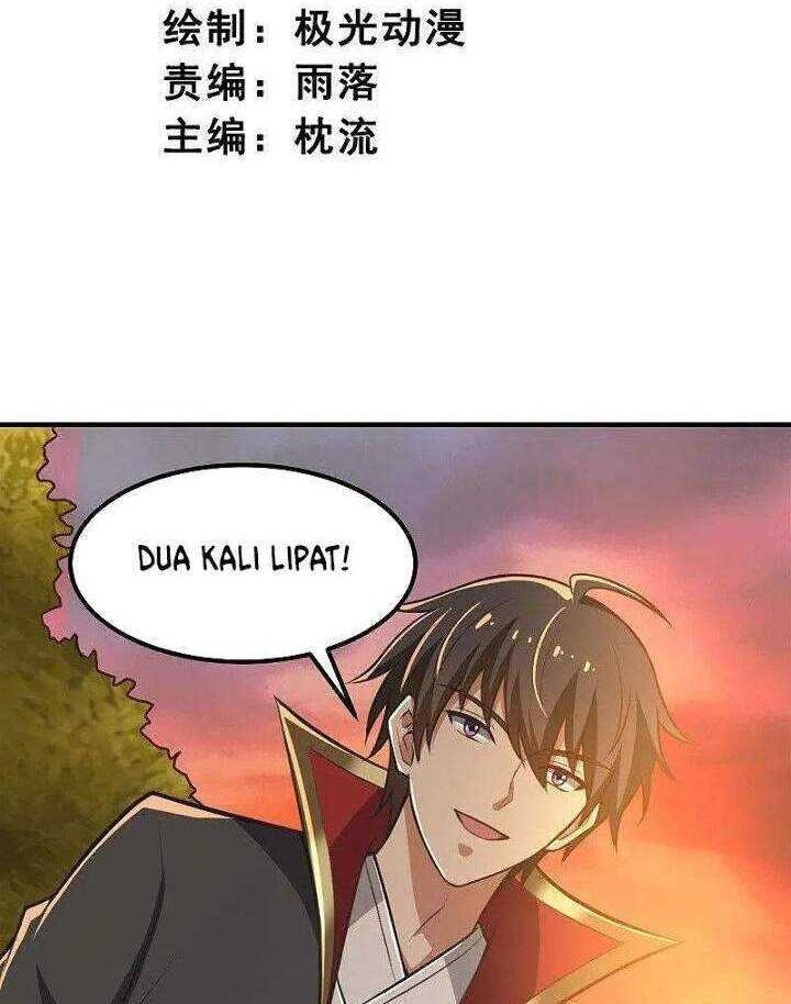 Domination One Sword Chapter 162 - halaman 2