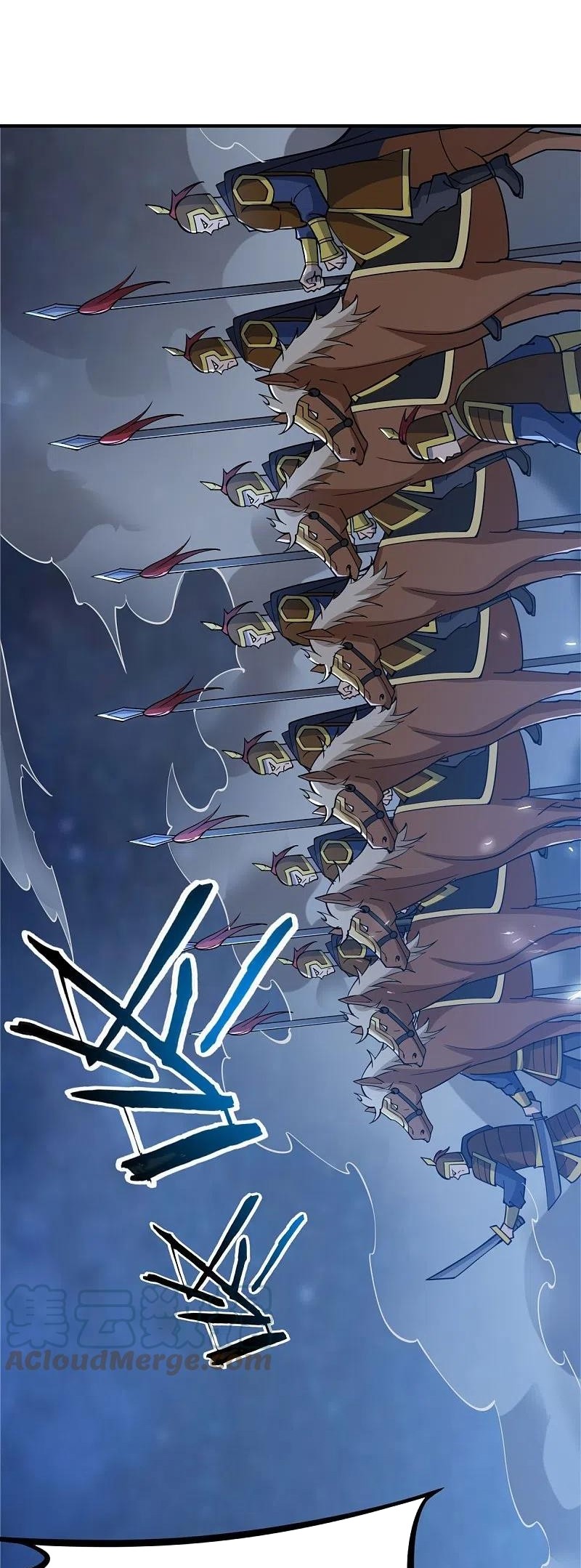 Domination One Sword Chapter 164 - halaman 3