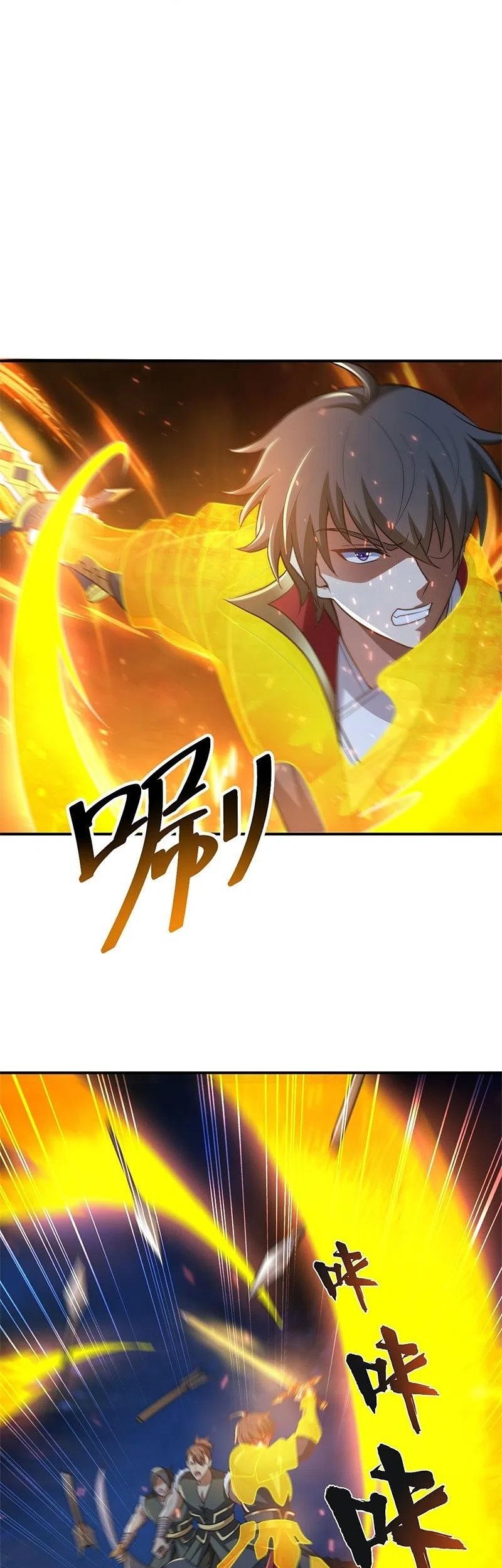Domination One Sword Chapter 165 - halaman 17