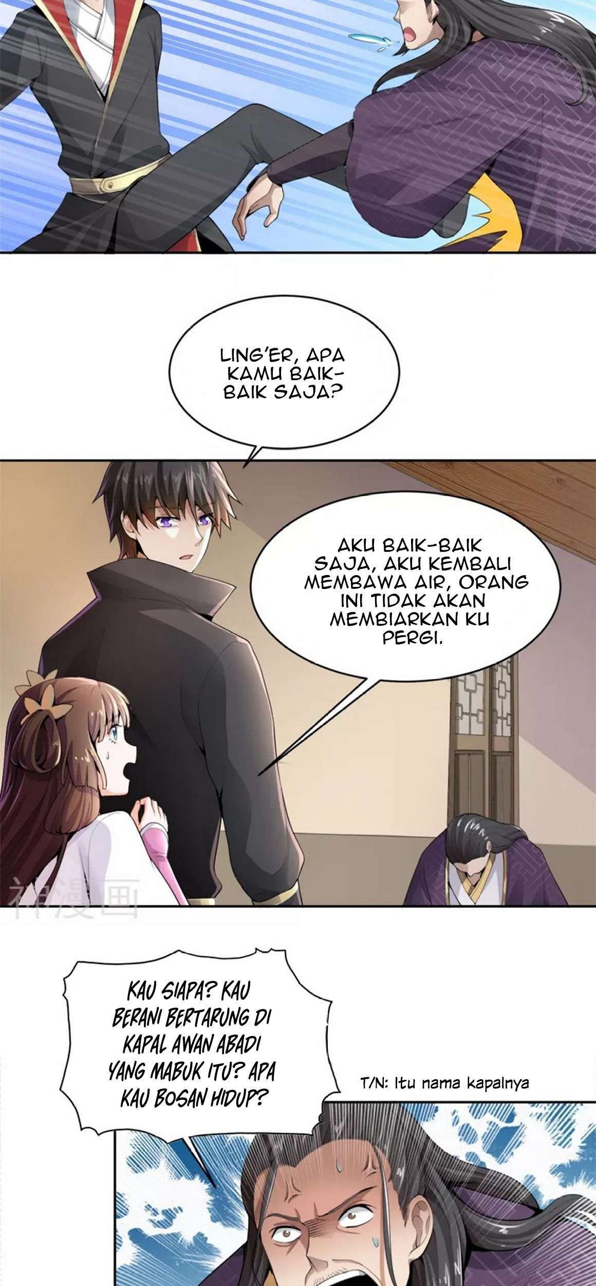 Domination One Sword Chapter 17 - halaman 14