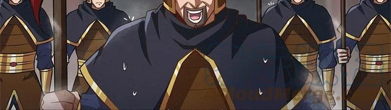 Domination One Sword Chapter 175 - halaman 11