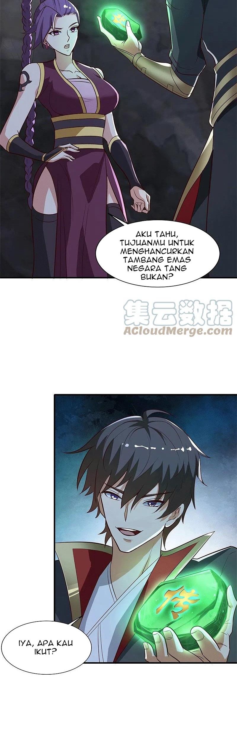 Domination One Sword Chapter 175 - halaman 5