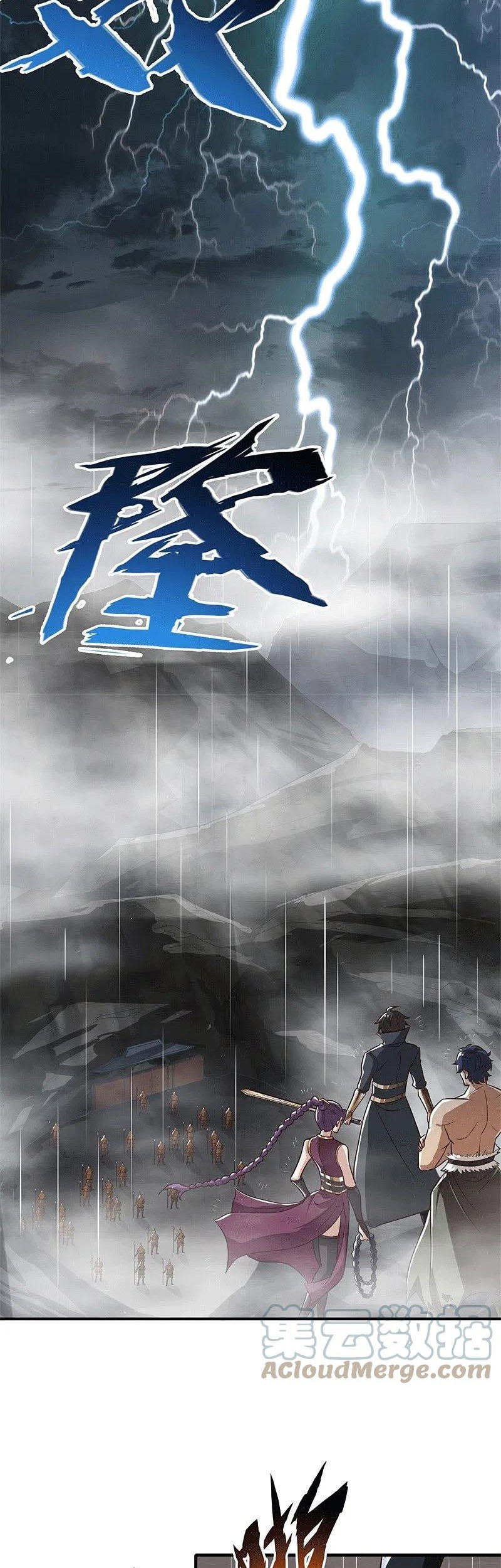 Domination One Sword Chapter 175 - halaman 8