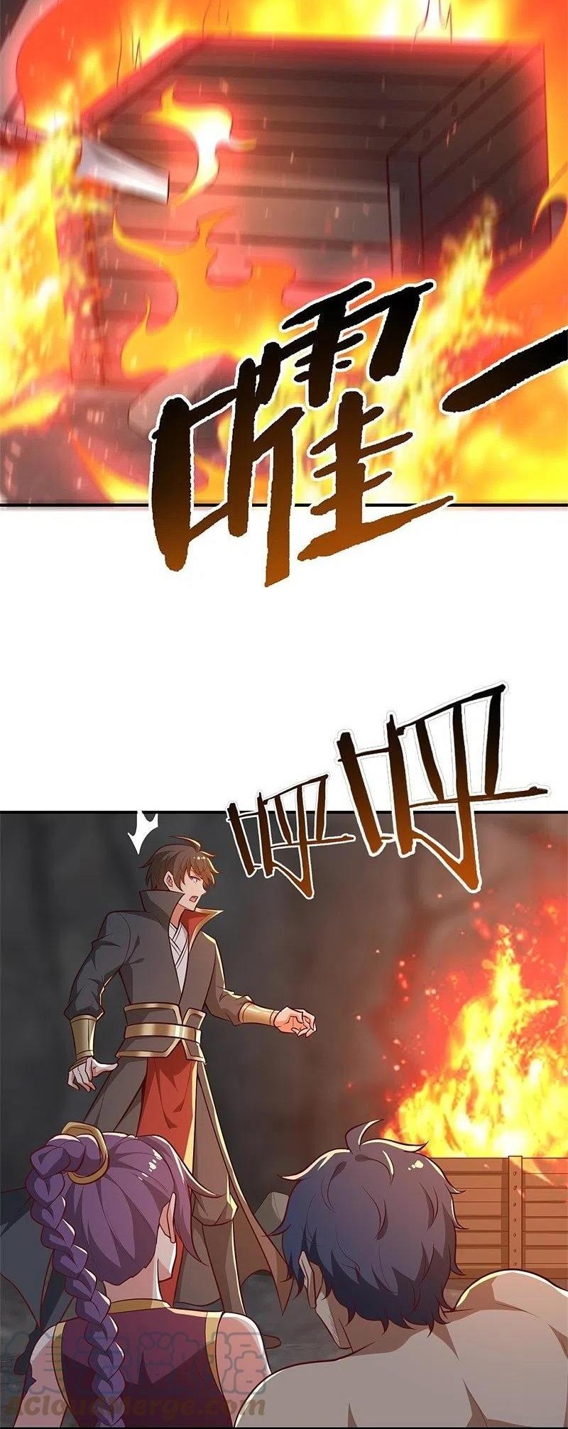 Domination One Sword Chapter 176 - halaman 9