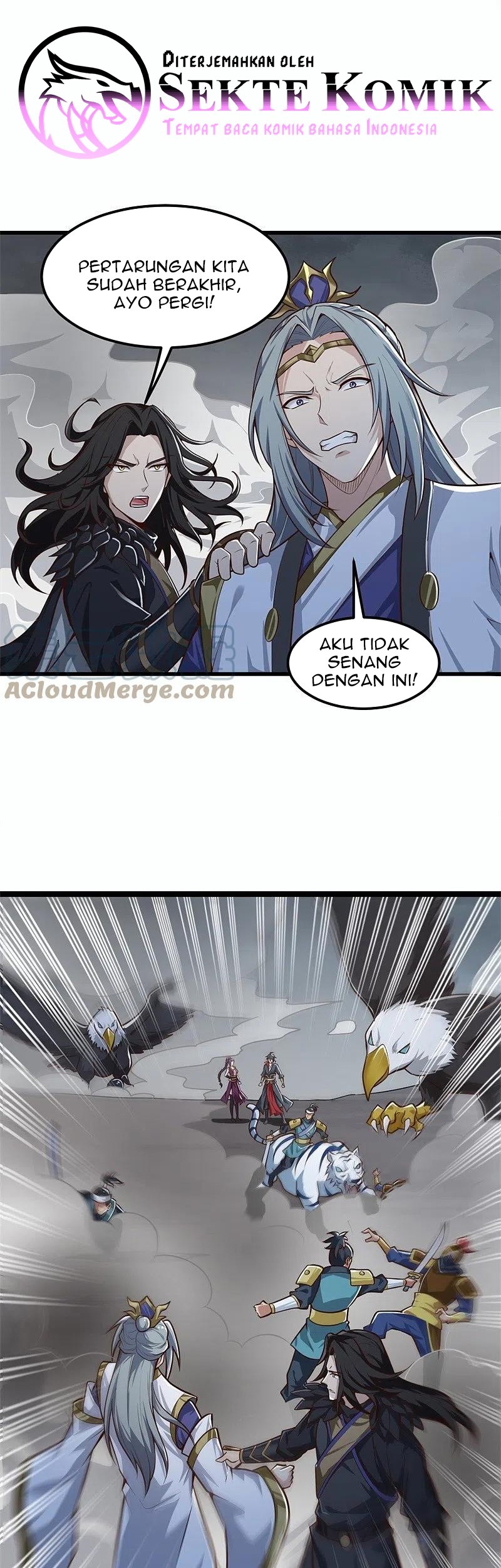 Domination One Sword Chapter 178 - halaman 17