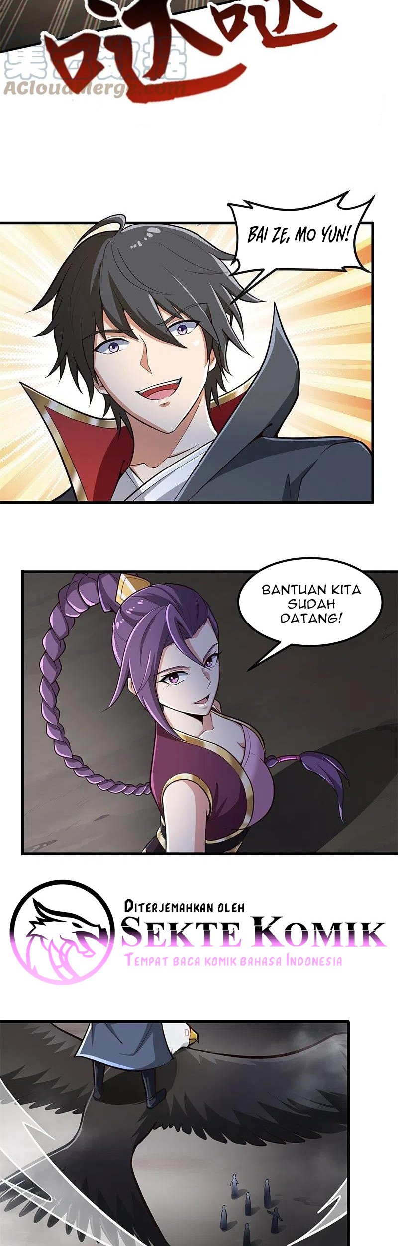 Domination One Sword Chapter 178 - halaman 5