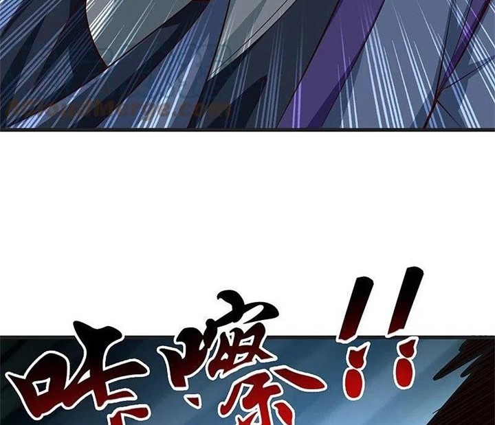 Domination One Sword Chapter 183 - halaman 11