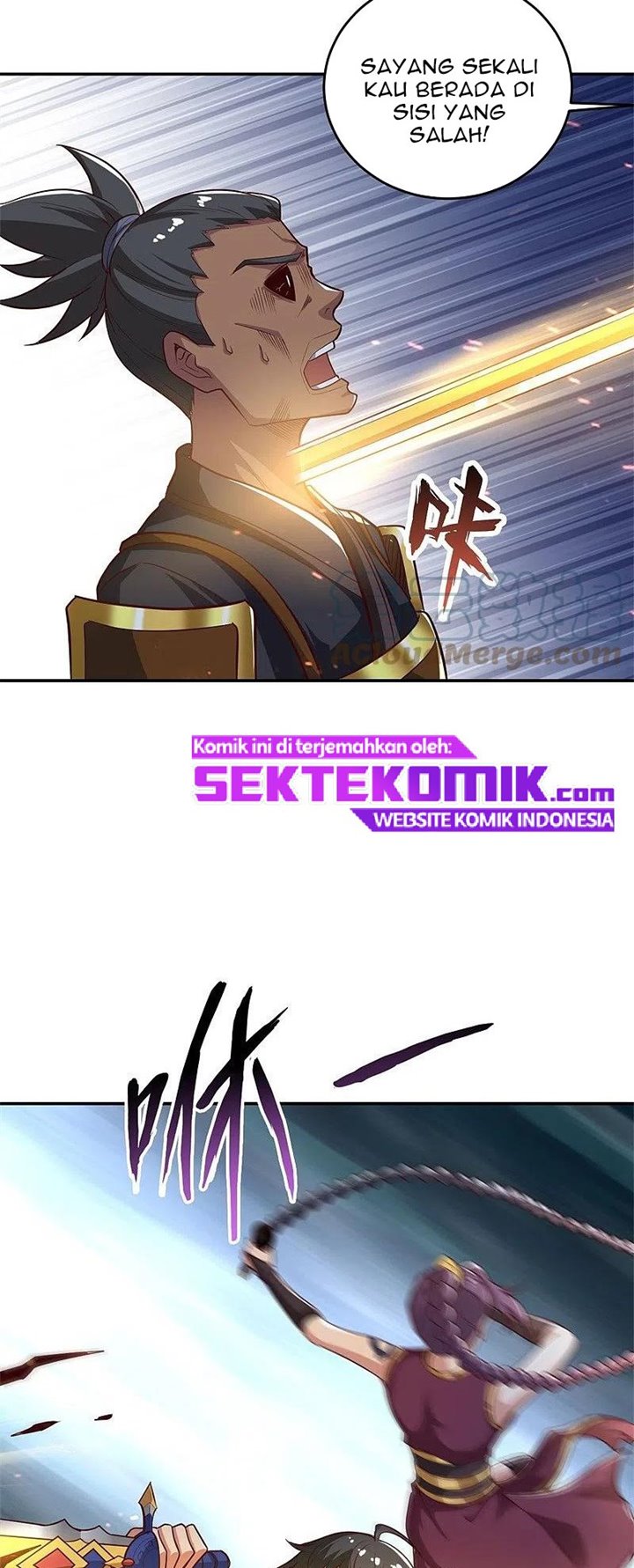 Domination One Sword Chapter 184 - halaman 21