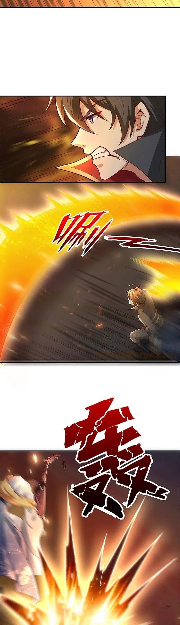 Domination One Sword Chapter 185 - halaman 14