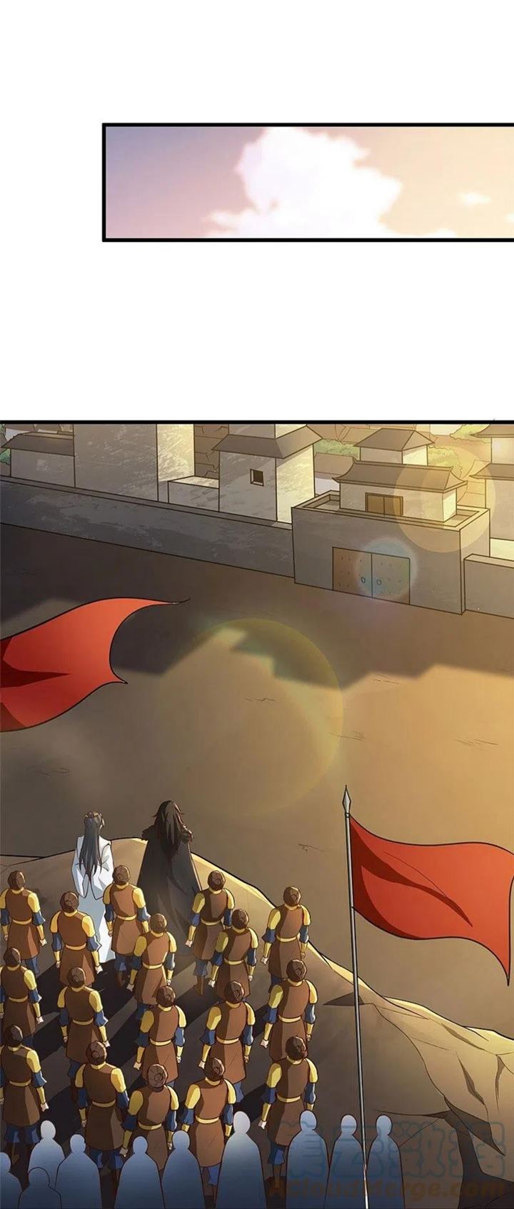 Domination One Sword Chapter 190 - halaman 26
