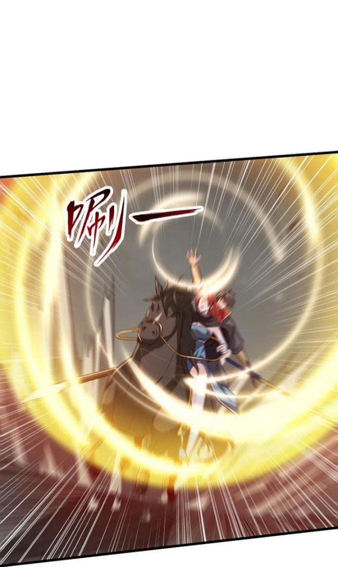 Domination One Sword Chapter 198 - halaman 5