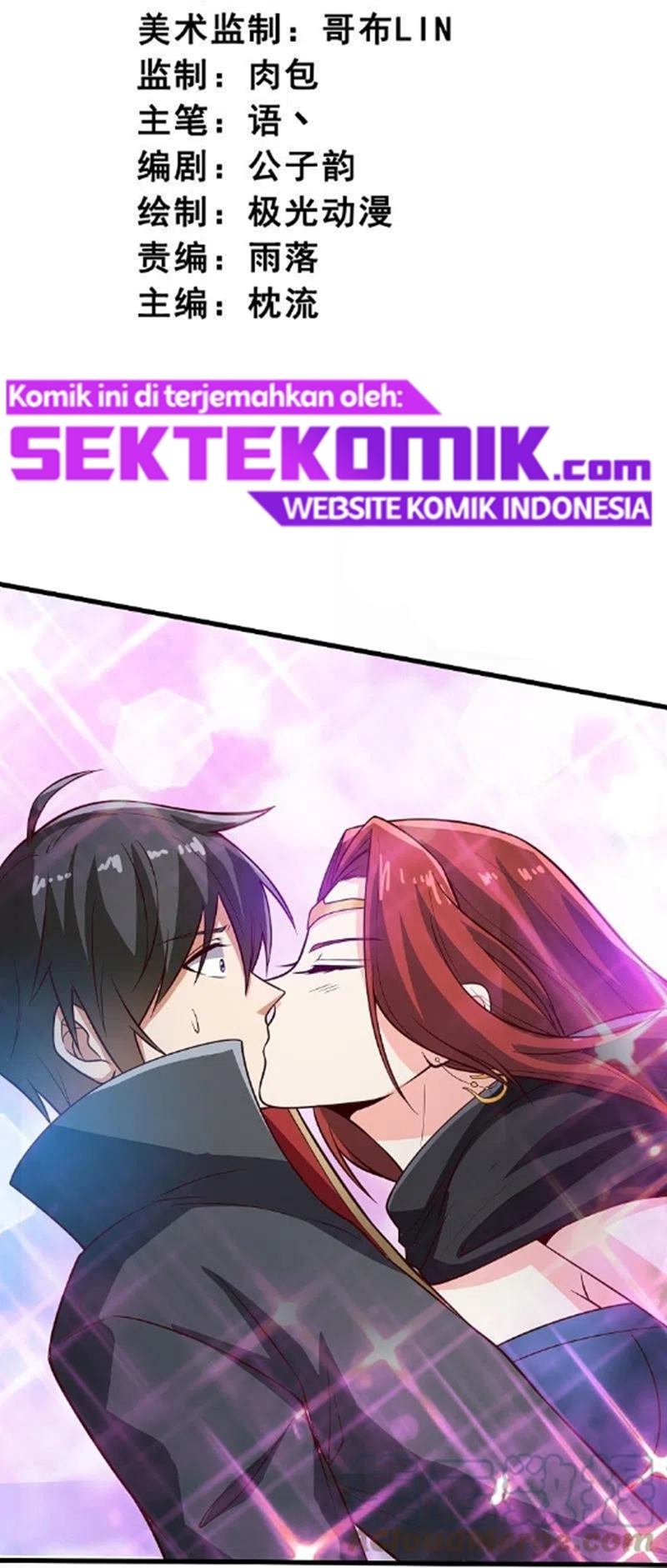 Domination One Sword Chapter 199 - halaman 4