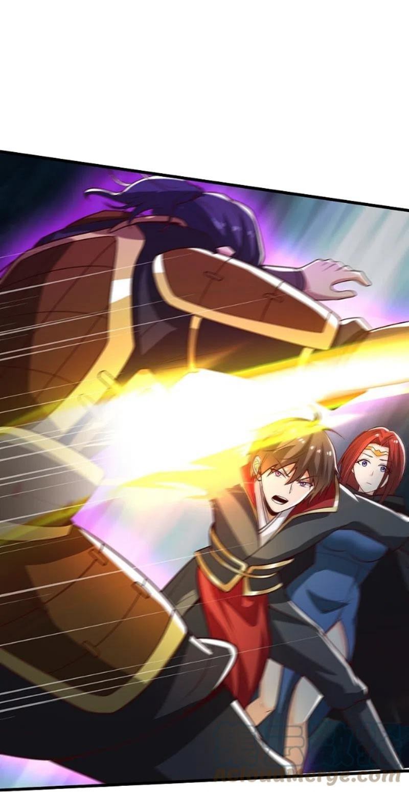 Domination One Sword Chapter 199 - halaman 6