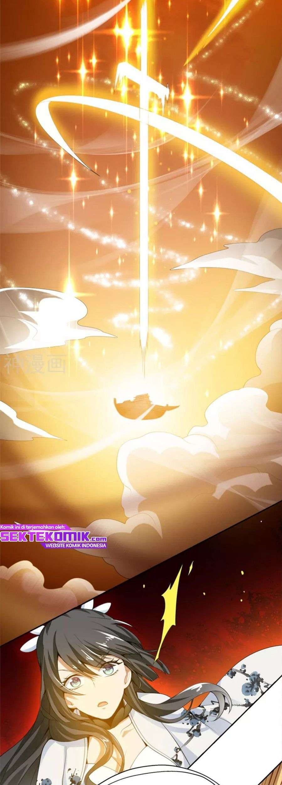 Domination One Sword Chapter 20 - halaman 10