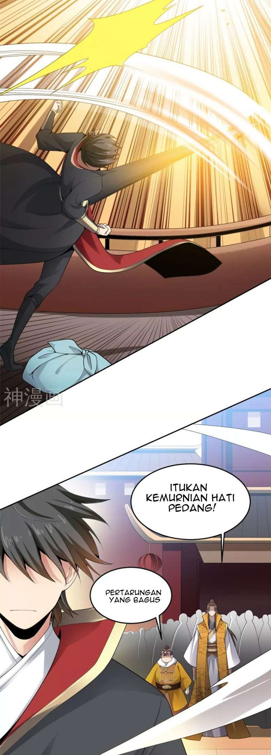 Domination One Sword Chapter 20 - halaman 12