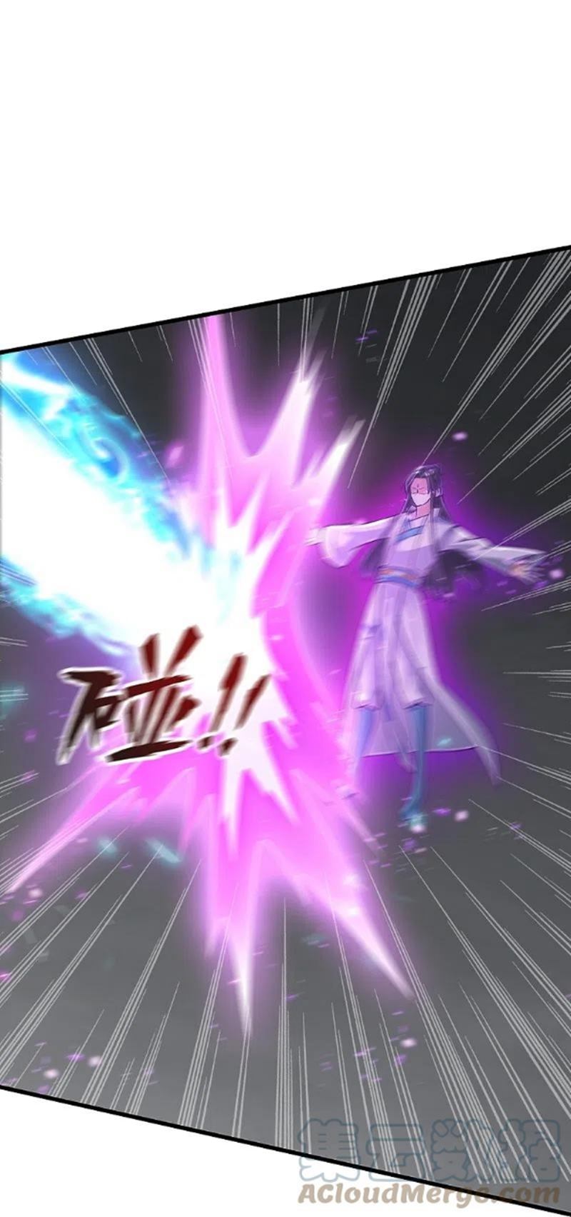 Domination One Sword Chapter 200 - halaman 20