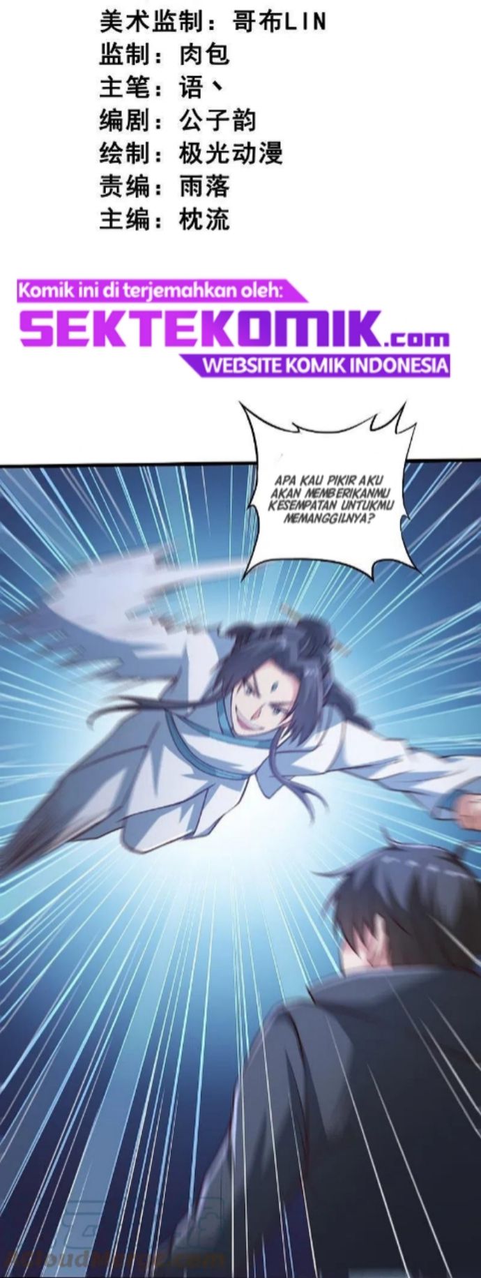 Domination One Sword Chapter 202 - halaman 4