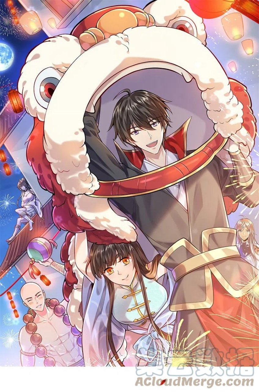 Domination One Sword Chapter 208 - halaman 2