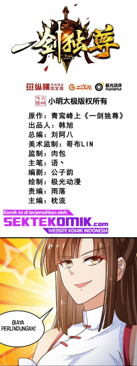 Domination One Sword Chapter 208 - halaman 3