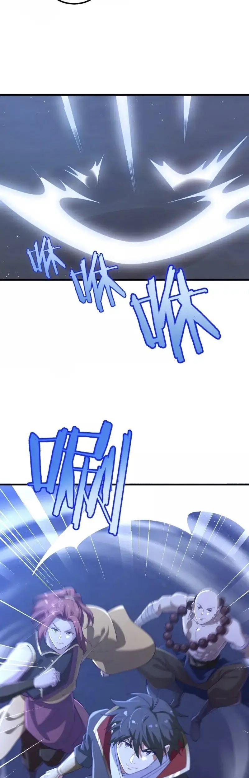 Domination One Sword Chapter 213 - halaman 13