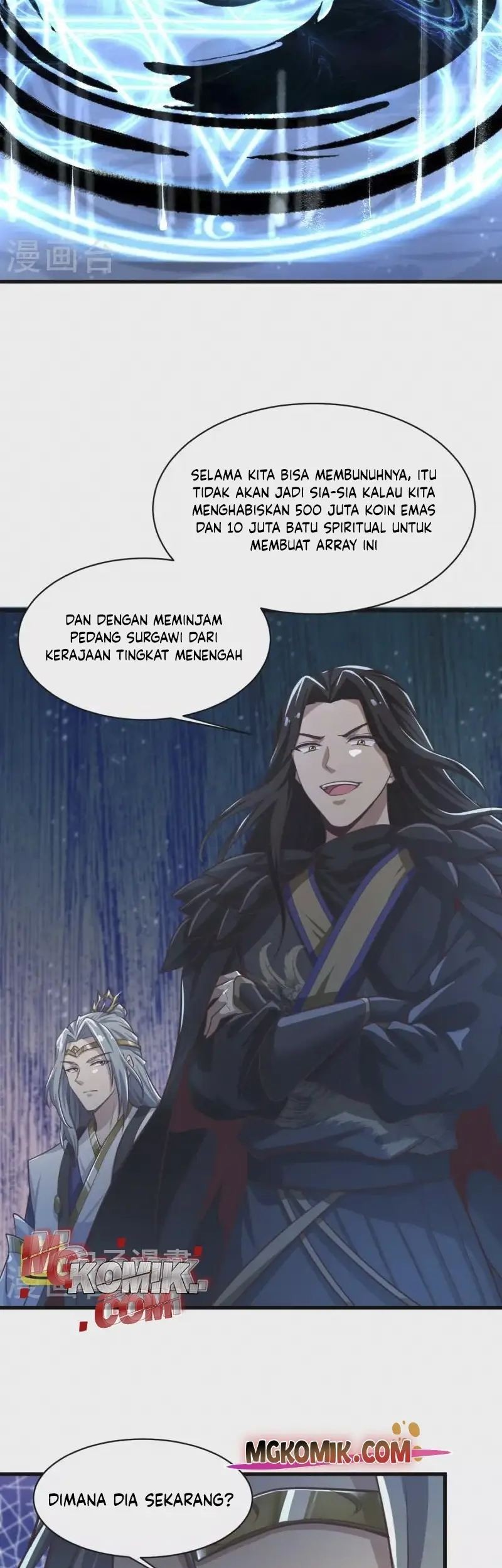 Domination One Sword Chapter 214 - halaman 23